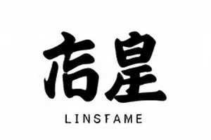 航班改签记录话题封面，行程单日期与航班号留白区域